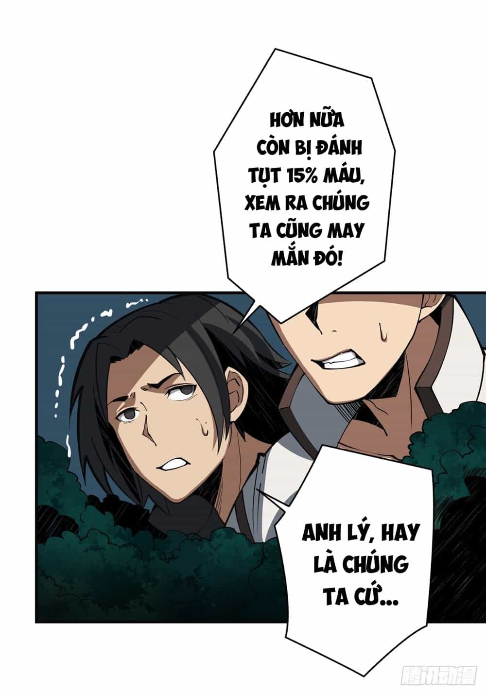 Vừa Chơi Đã Có Tài Khoản Vương Giả - Chương 11 - ảnh 32