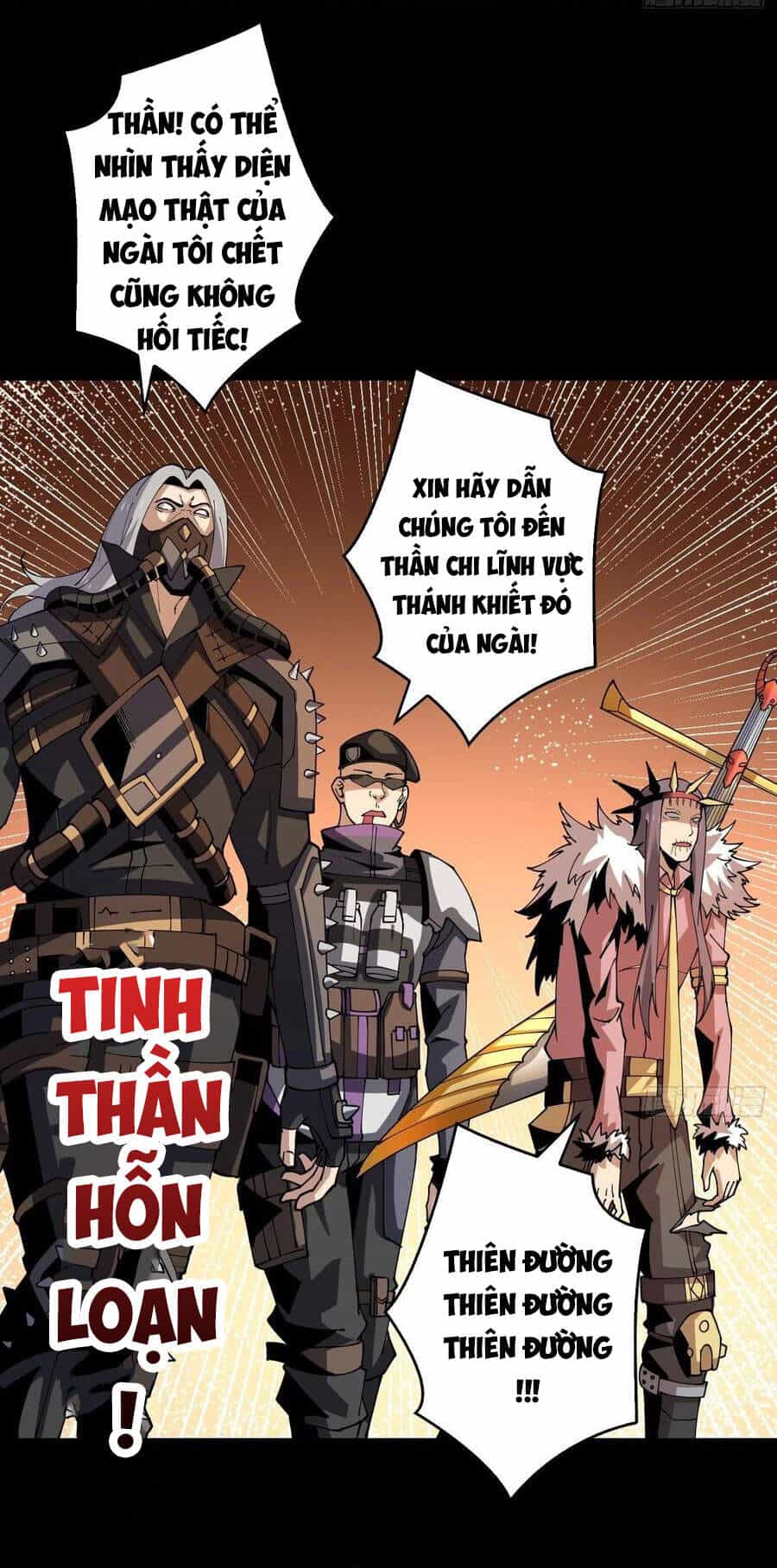 Vừa Chơi Đã Có Tài Khoản Vương Giả - Chương 110 - ảnh 5