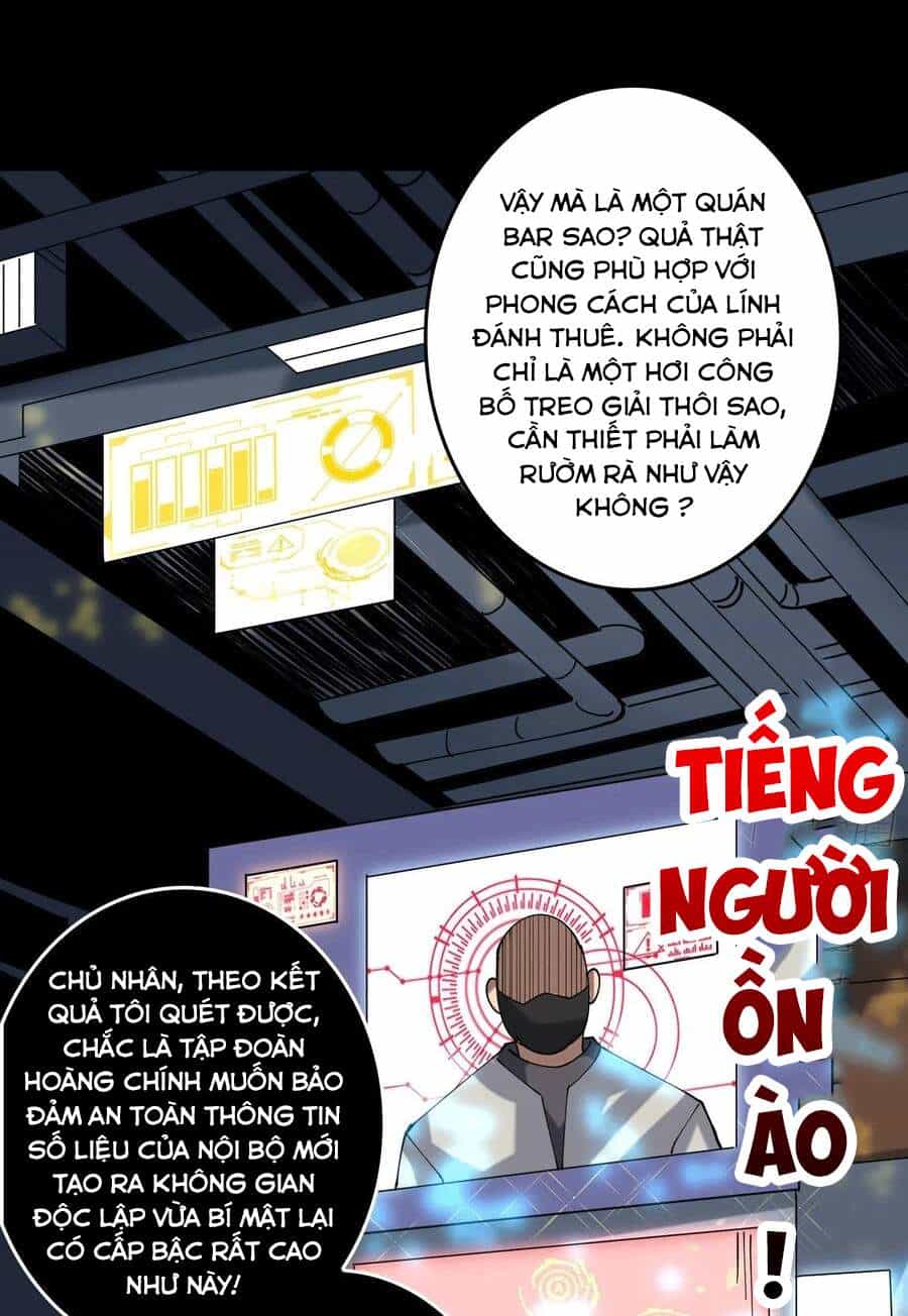 Vừa Chơi Đã Có Tài Khoản Vương Giả - Chương 111 - ảnh 11