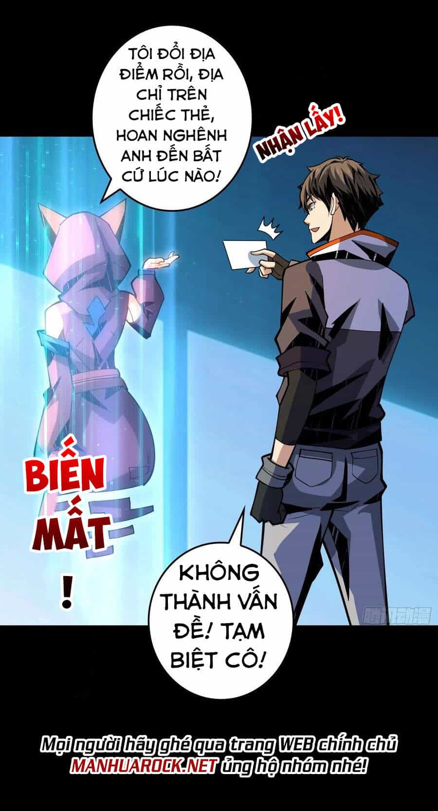 Vừa Chơi Đã Có Tài Khoản Vương Giả - Chương 111 - ảnh 33