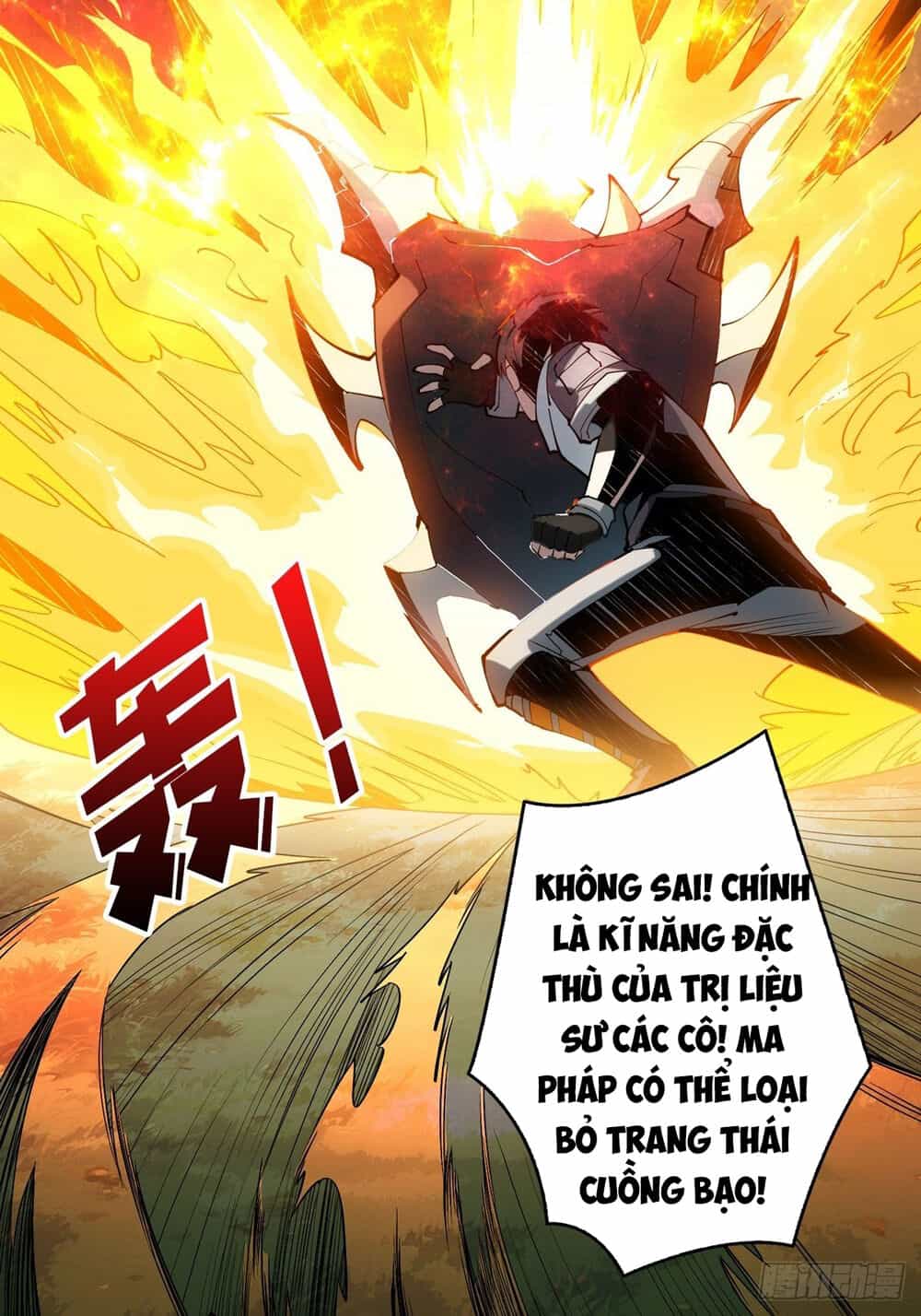Vừa Chơi Đã Có Tài Khoản Vương Giả - Chương 13 - ảnh 38