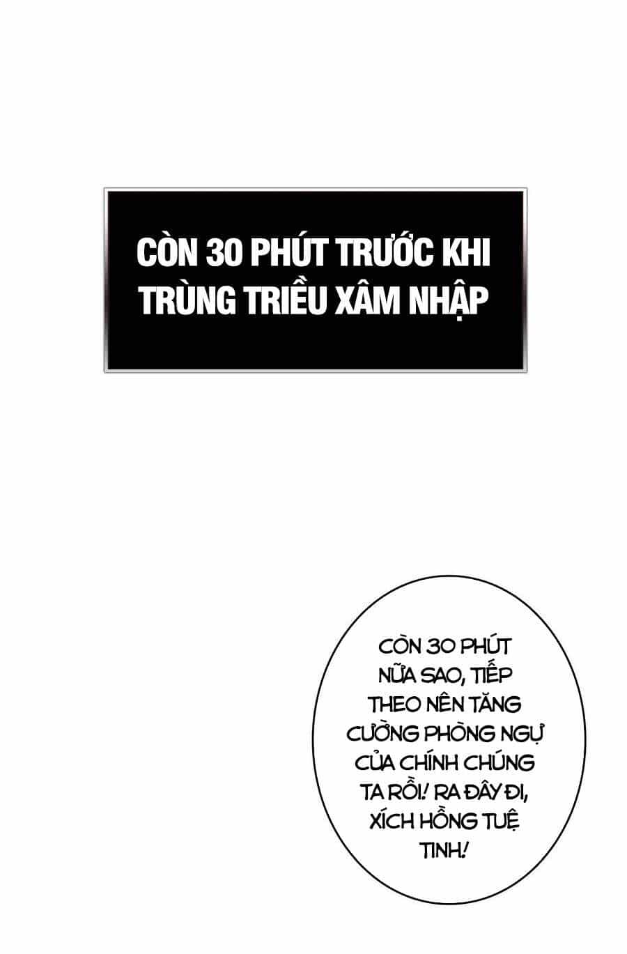 Vừa Chơi Đã Có Tài Khoản Vương Giả - Chương 130 - ảnh 12