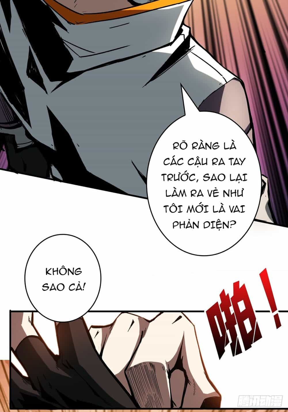 Vừa Chơi Đã Có Tài Khoản Vương Giả - Chương 15 - ảnh 33