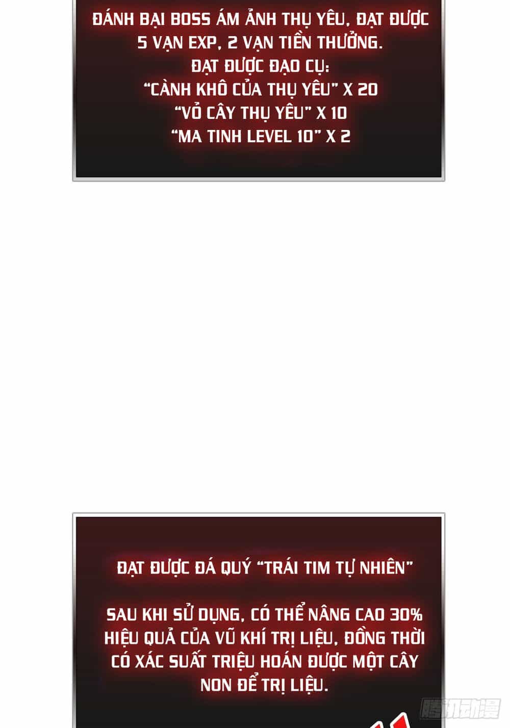 Vừa Chơi Đã Có Tài Khoản Vương Giả - Chương 18 - ảnh 52