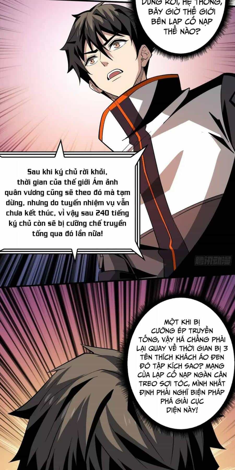 Vừa Chơi Đã Có Tài Khoản Vương Giả - Chương 178 - ảnh 6