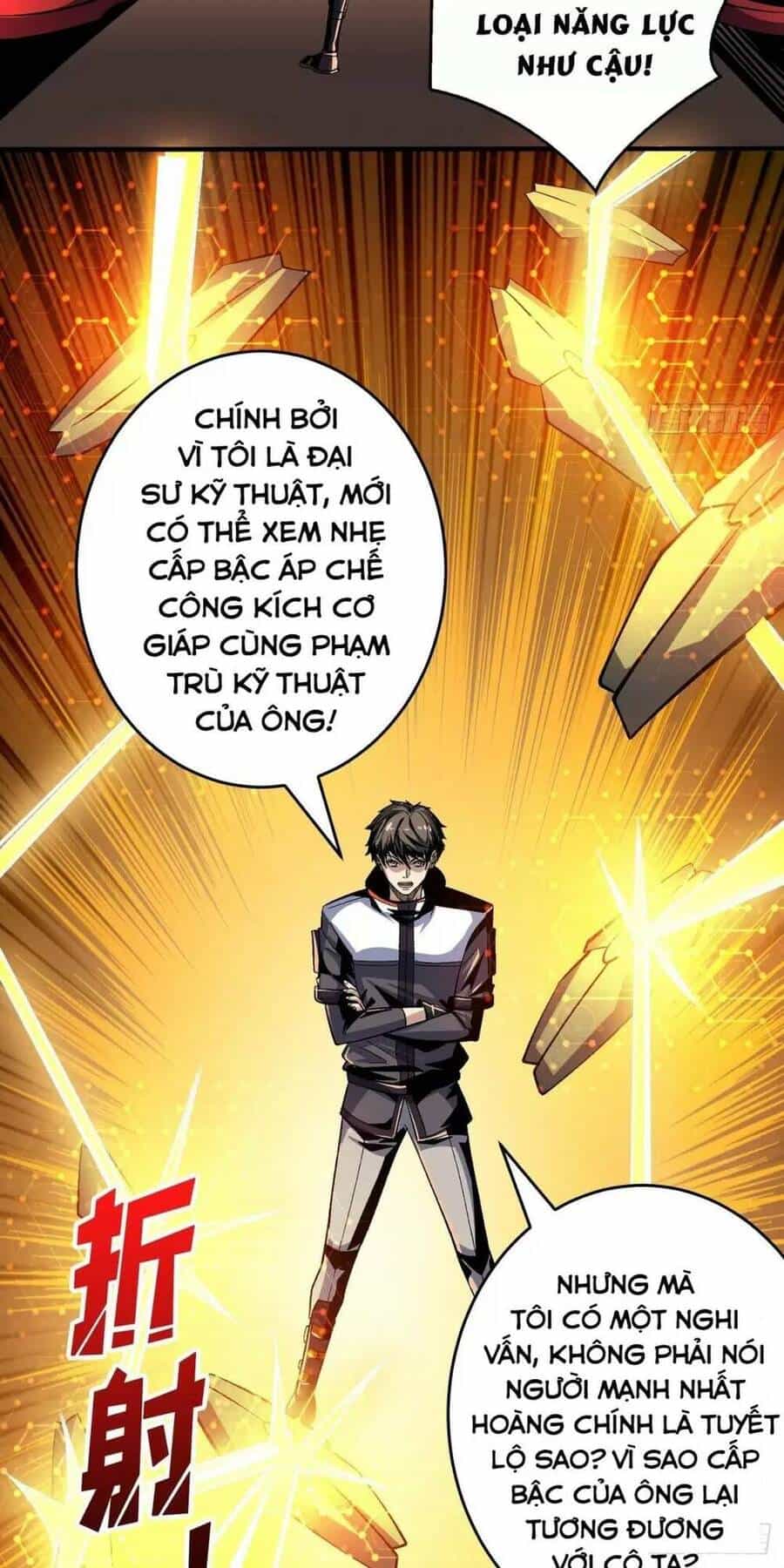 Vừa Chơi Đã Có Tài Khoản Vương Giả - Chương 190 - ảnh 17