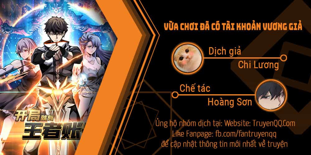 Vừa Chơi Đã Có Tài Khoản Vương Giả - Chương 2 - ảnh 1