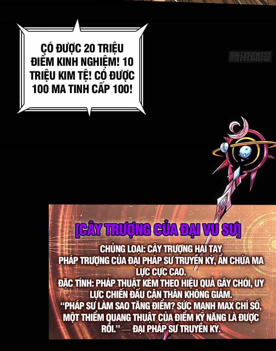 Vừa Chơi Đã Có Tài Khoản Vương Giả - Chương 209 - ảnh 4