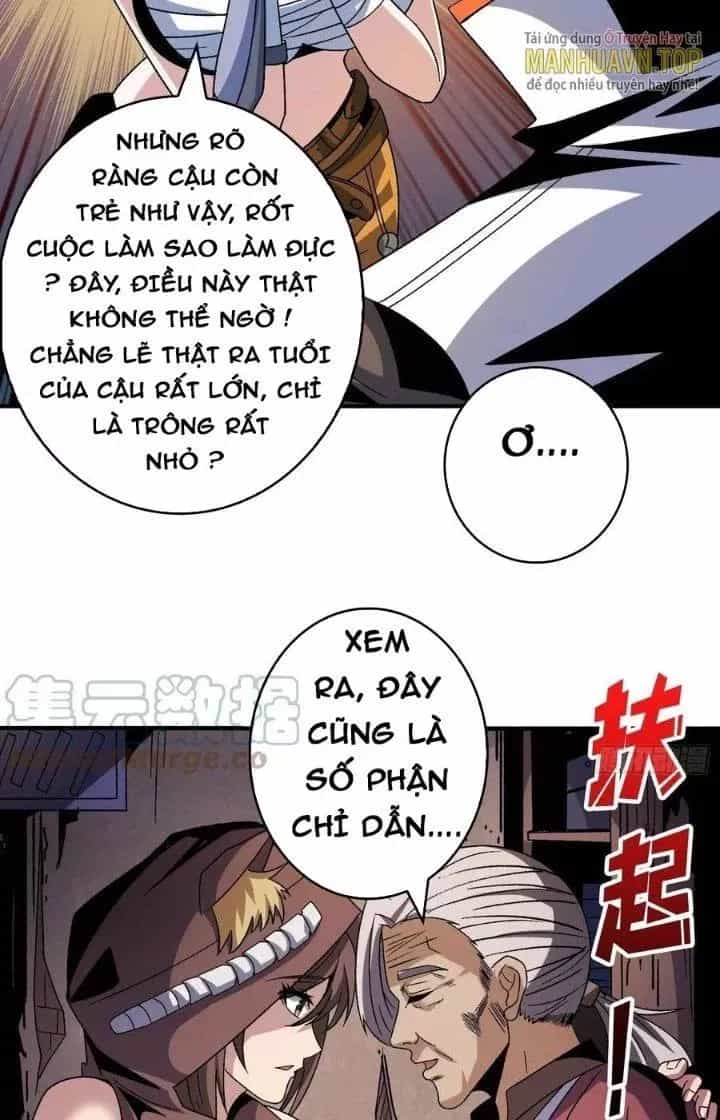 Vừa Chơi Đã Có Tài Khoản Vương Giả - Chương 220 - ảnh 4