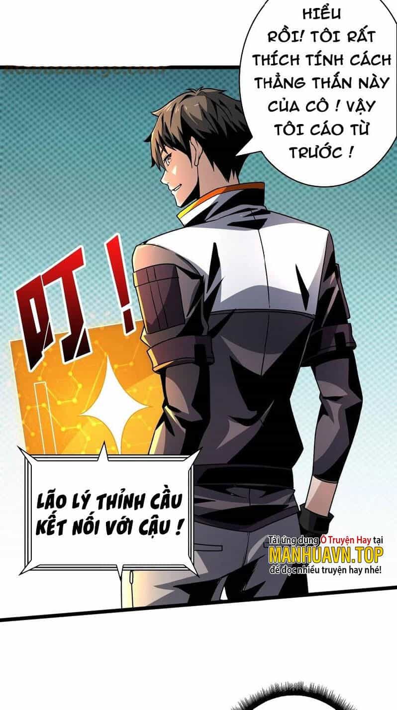 Vừa Chơi Đã Có Tài Khoản Vương Giả - Chương 249 - ảnh 33
