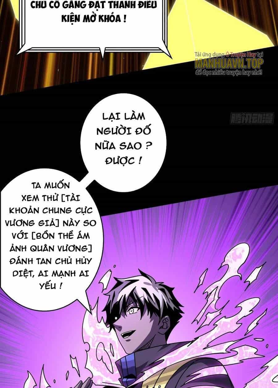 Vừa Chơi Đã Có Tài Khoản Vương Giả - Chương 252 - ảnh 10
