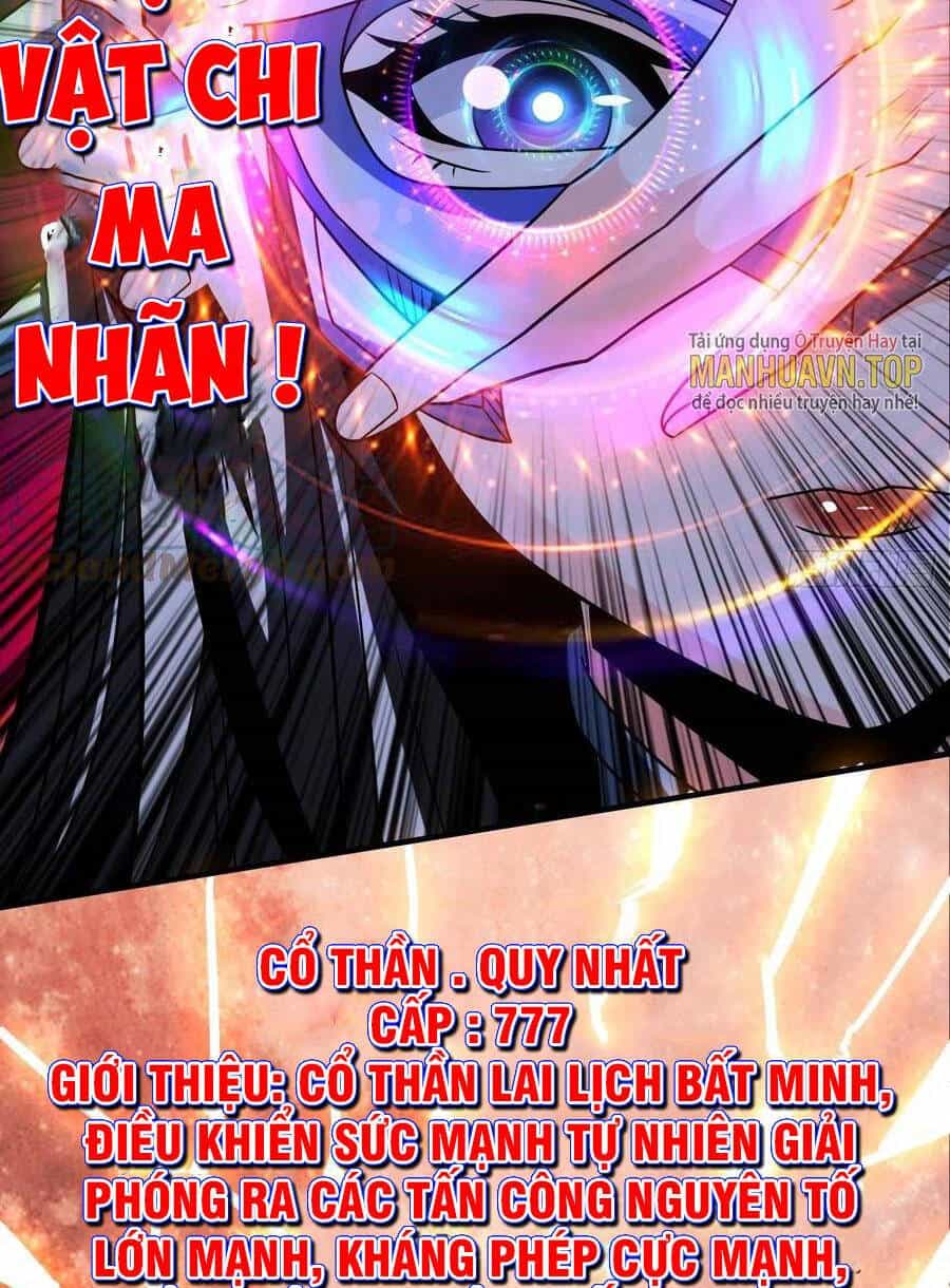 Vừa Chơi Đã Có Tài Khoản Vương Giả - Chương 256 - ảnh 41