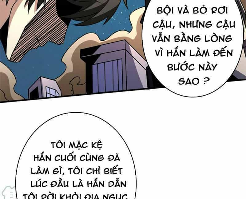 Vừa Chơi Đã Có Tài Khoản Vương Giả - Chương 261 - ảnh 7