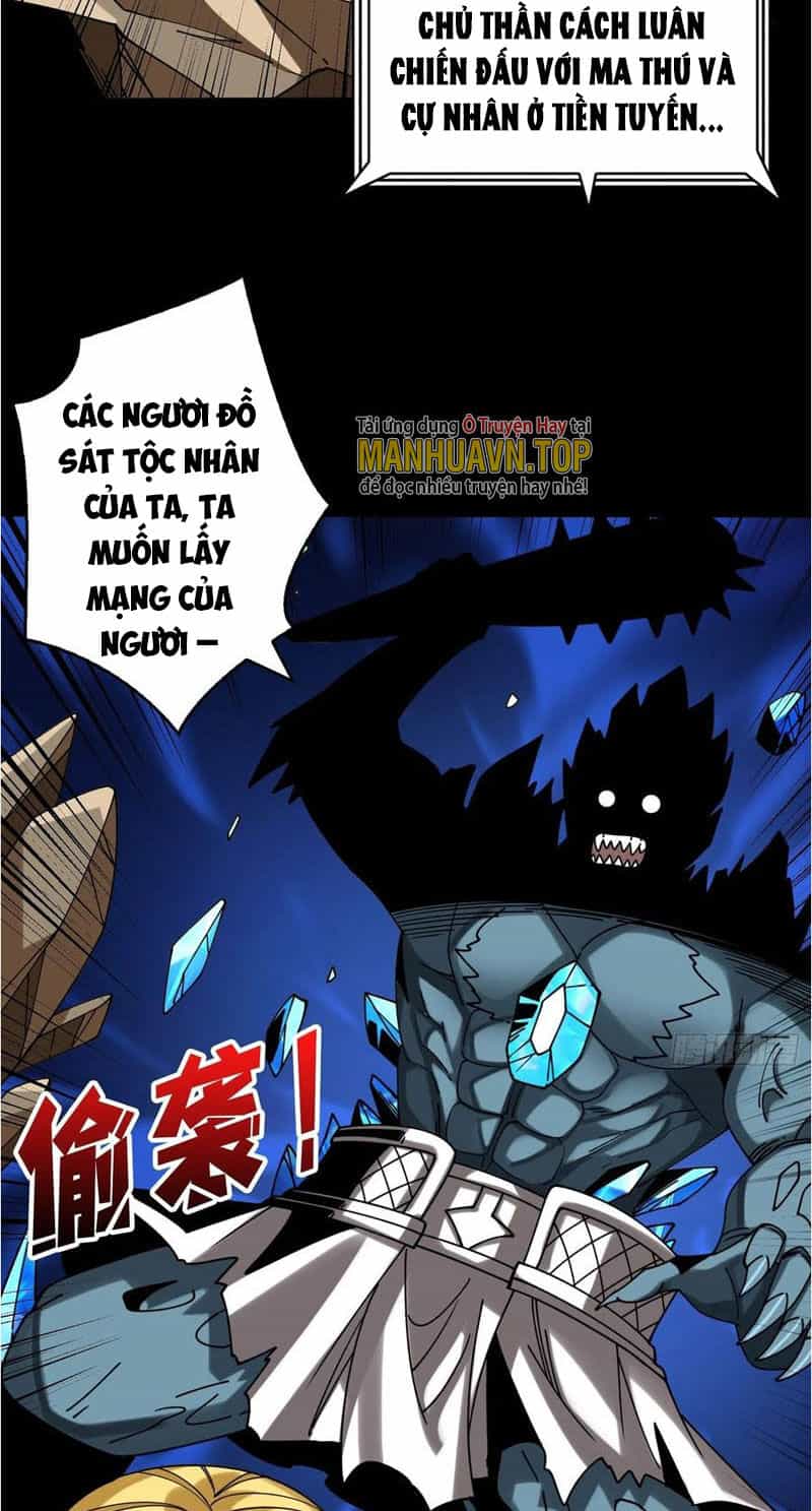 Vừa Chơi Đã Có Tài Khoản Vương Giả - Chương 278 - ảnh 5