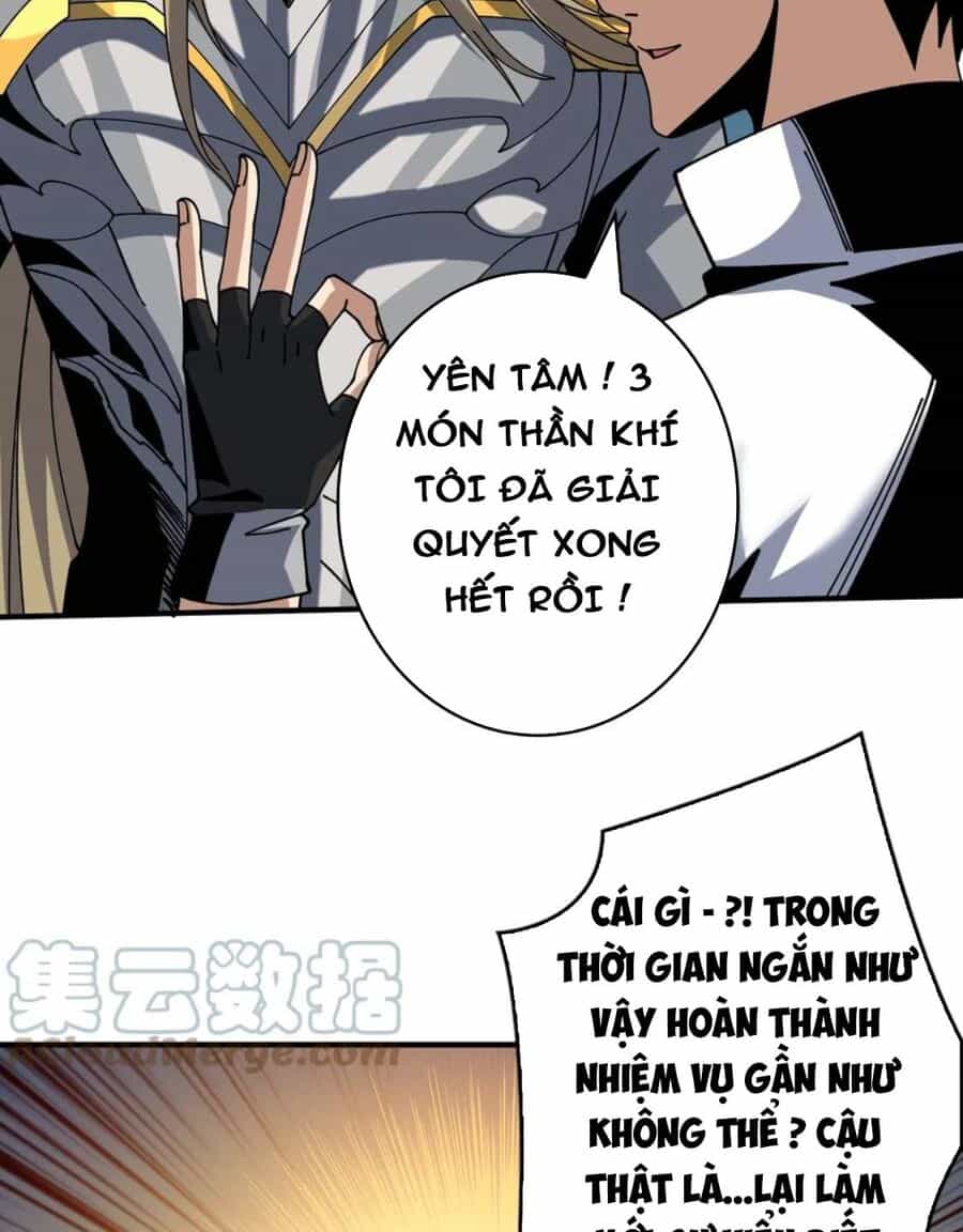 Vừa Chơi Đã Có Tài Khoản Vương Giả - Chương 286 - ảnh 31