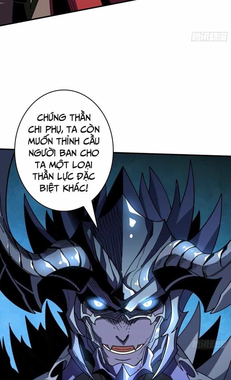 Vừa Chơi Đã Có Tài Khoản Vương Giả - Chương 298 - ảnh 53