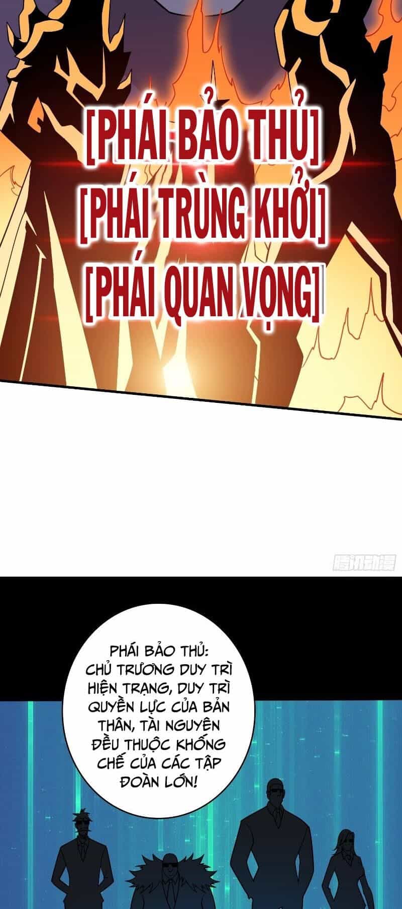 Vừa Chơi Đã Có Tài Khoản Vương Giả - Chương 305 - ảnh 26