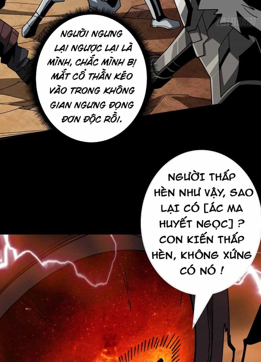 Vừa Chơi Đã Có Tài Khoản Vương Giả - Chương 313 - ảnh 4