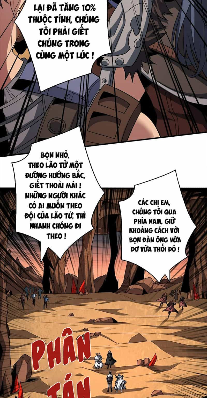 Vừa Chơi Đã Có Tài Khoản Vương Giả - Chương 314 - ảnh 23