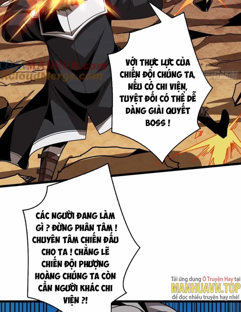 Vừa Chơi Đã Có Tài Khoản Vương Giả - Chương 322 - ảnh 25