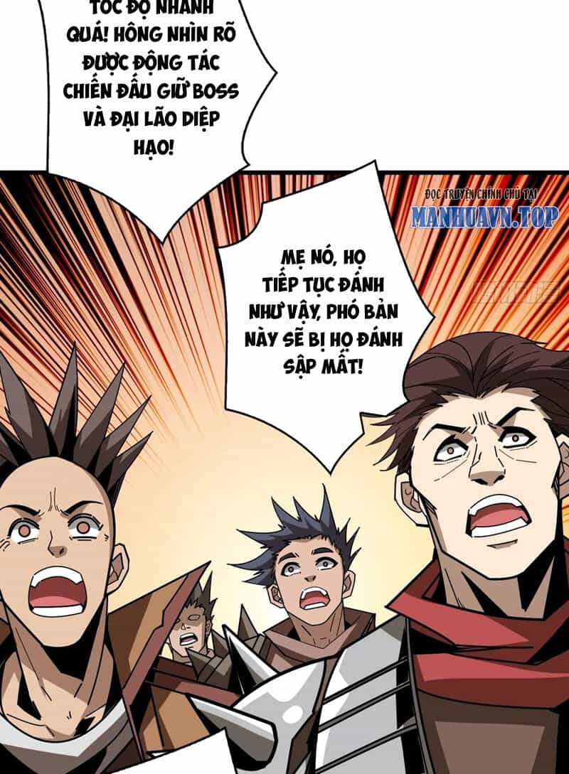 Vừa Chơi Đã Có Tài Khoản Vương Giả - Chương 328 - ảnh 59