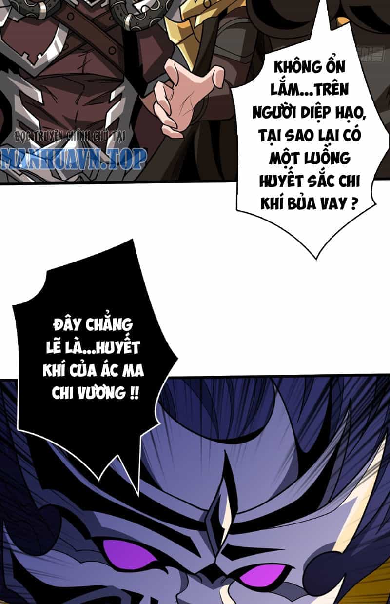 Vừa Chơi Đã Có Tài Khoản Vương Giả - Chương 329 - ảnh 17