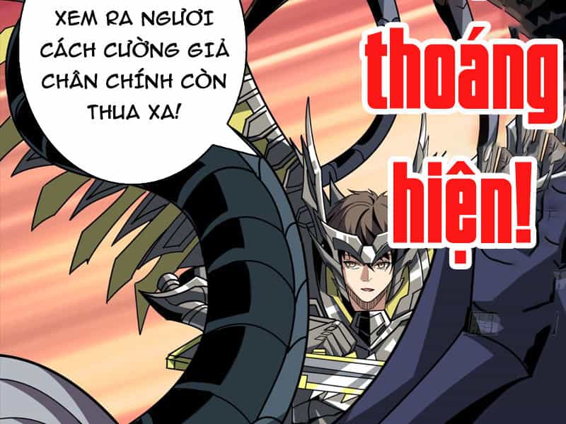Vừa Chơi Đã Có Tài Khoản Vương Giả - Chương 332 - ảnh 96