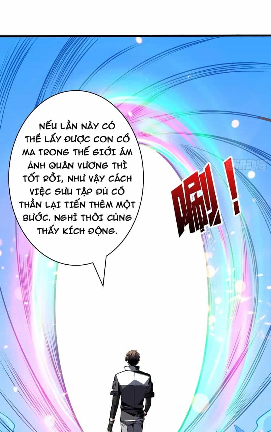 Vừa Chơi Đã Có Tài Khoản Vương Giả - Chương 342 - ảnh 13