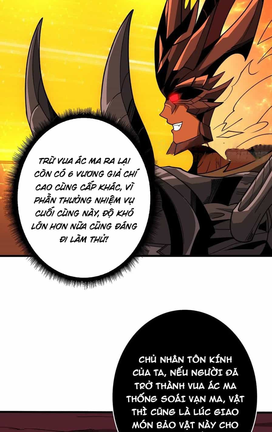 Vừa Chơi Đã Có Tài Khoản Vương Giả - Chương 342 - ảnh 4