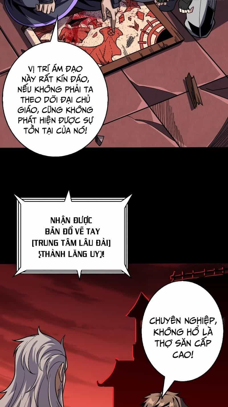 Vừa Chơi Đã Có Tài Khoản Vương Giả - Chương 349 - ảnh 5