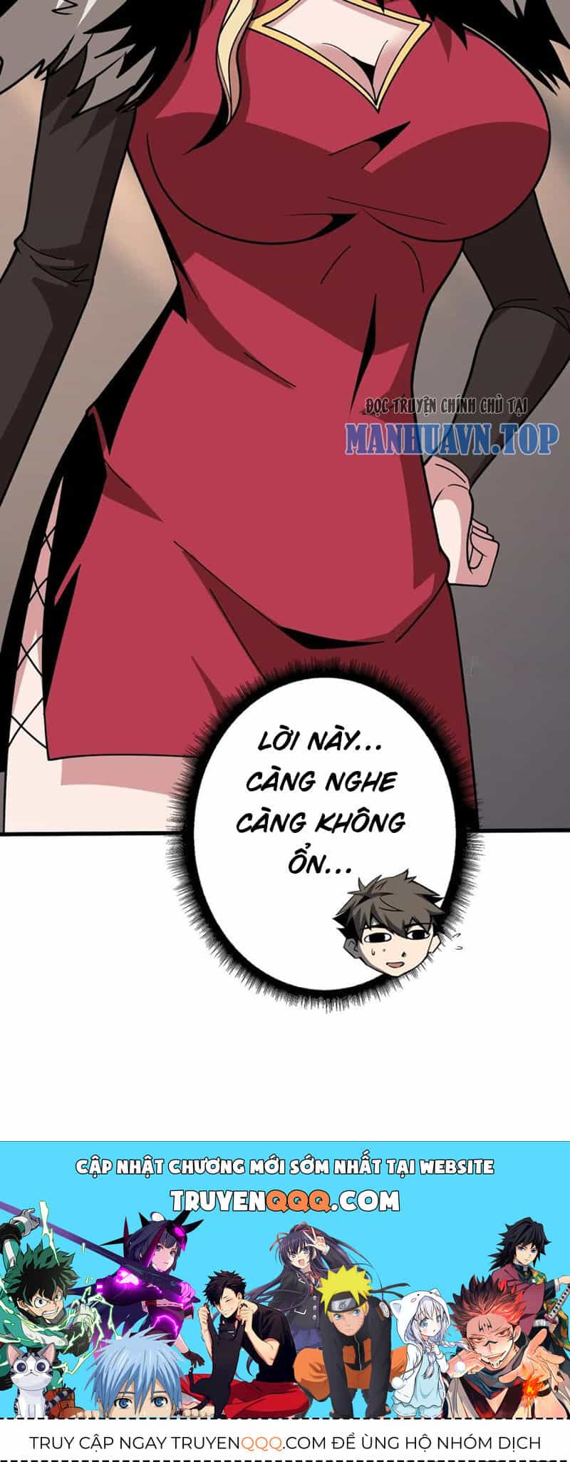 Vừa Chơi Đã Có Tài Khoản Vương Giả - Chương 359 - ảnh 37