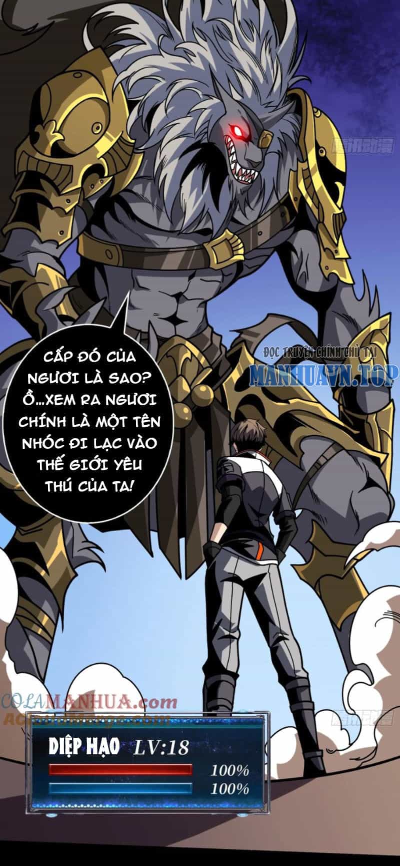 Vừa Chơi Đã Có Tài Khoản Vương Giả - Chương 370 - ảnh 24