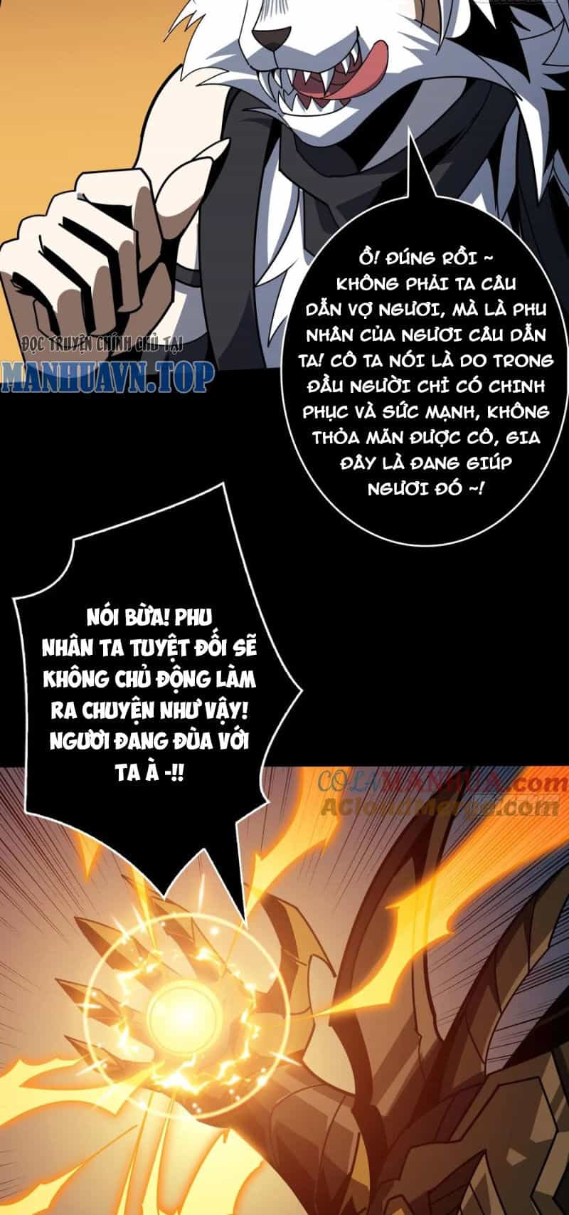 Vừa Chơi Đã Có Tài Khoản Vương Giả - Chương 372 - ảnh 5