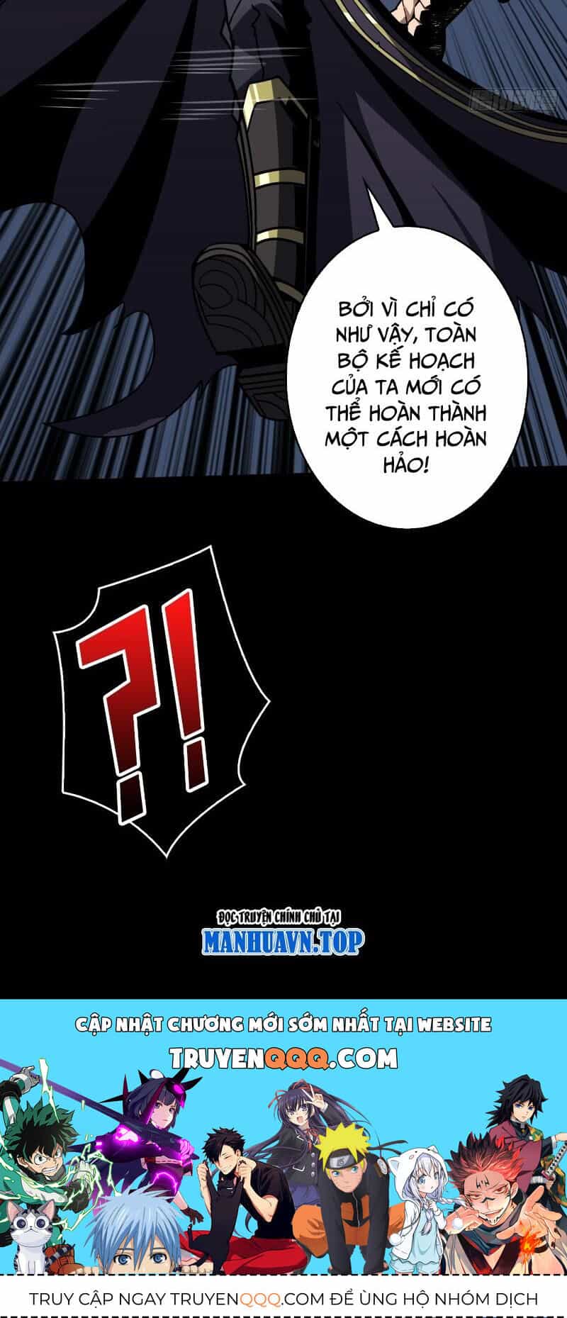Vừa Chơi Đã Có Tài Khoản Vương Giả - Chương 373 - ảnh 60