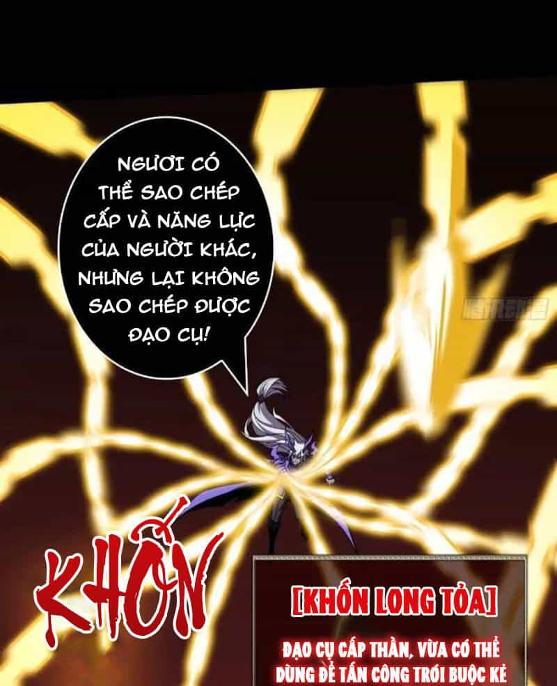 Vừa Chơi Đã Có Tài Khoản Vương Giả - Chương 393 - ảnh 42