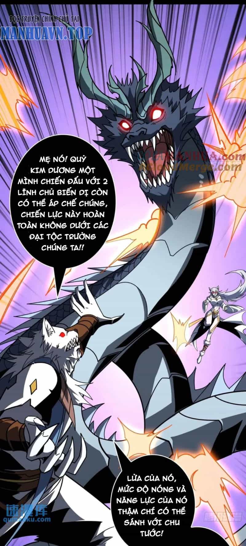 Vừa Chơi Đã Có Tài Khoản Vương Giả - Chương 395 - ảnh 34