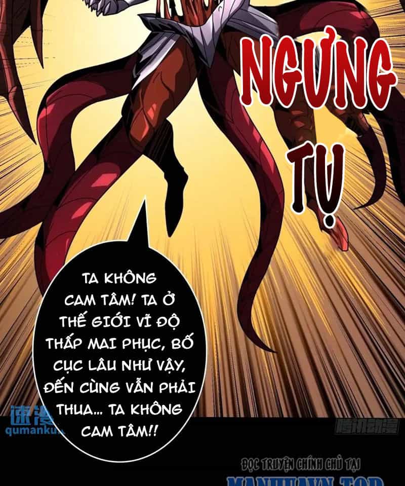 Vừa Chơi Đã Có Tài Khoản Vương Giả - Chương 399 - ảnh 14