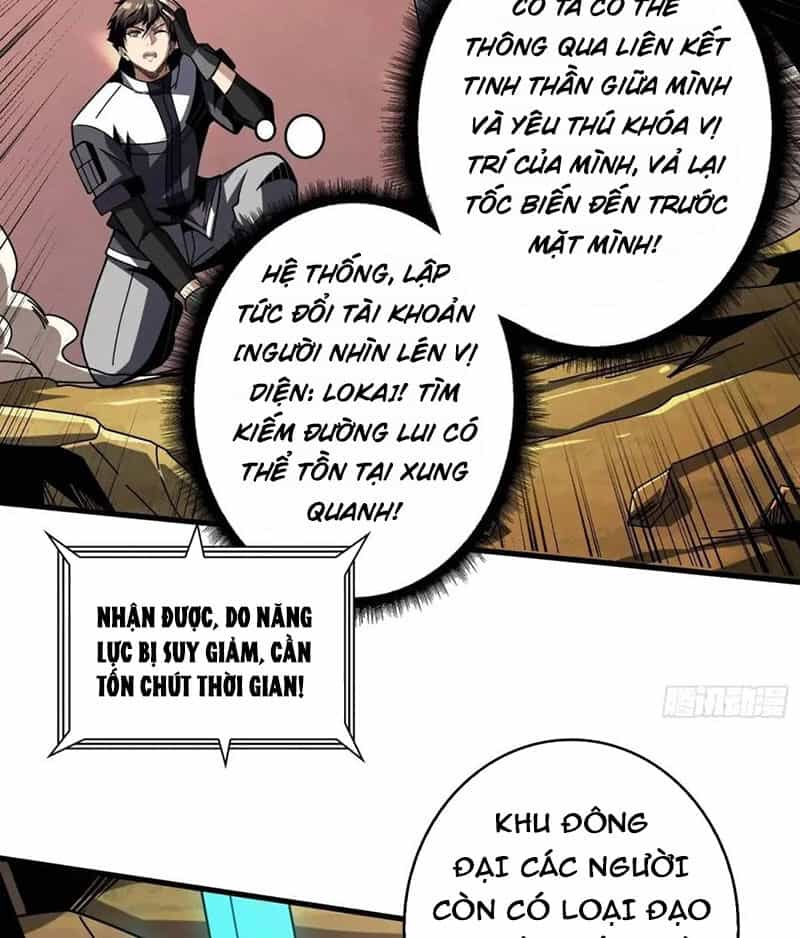 Vừa Chơi Đã Có Tài Khoản Vương Giả - Chương 408 - ảnh 6