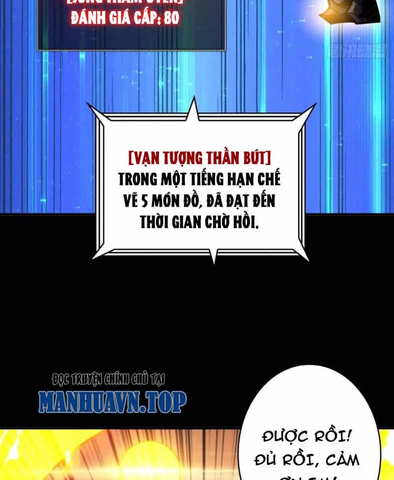Vừa Chơi Đã Có Tài Khoản Vương Giả - Chương 414 - ảnh 24