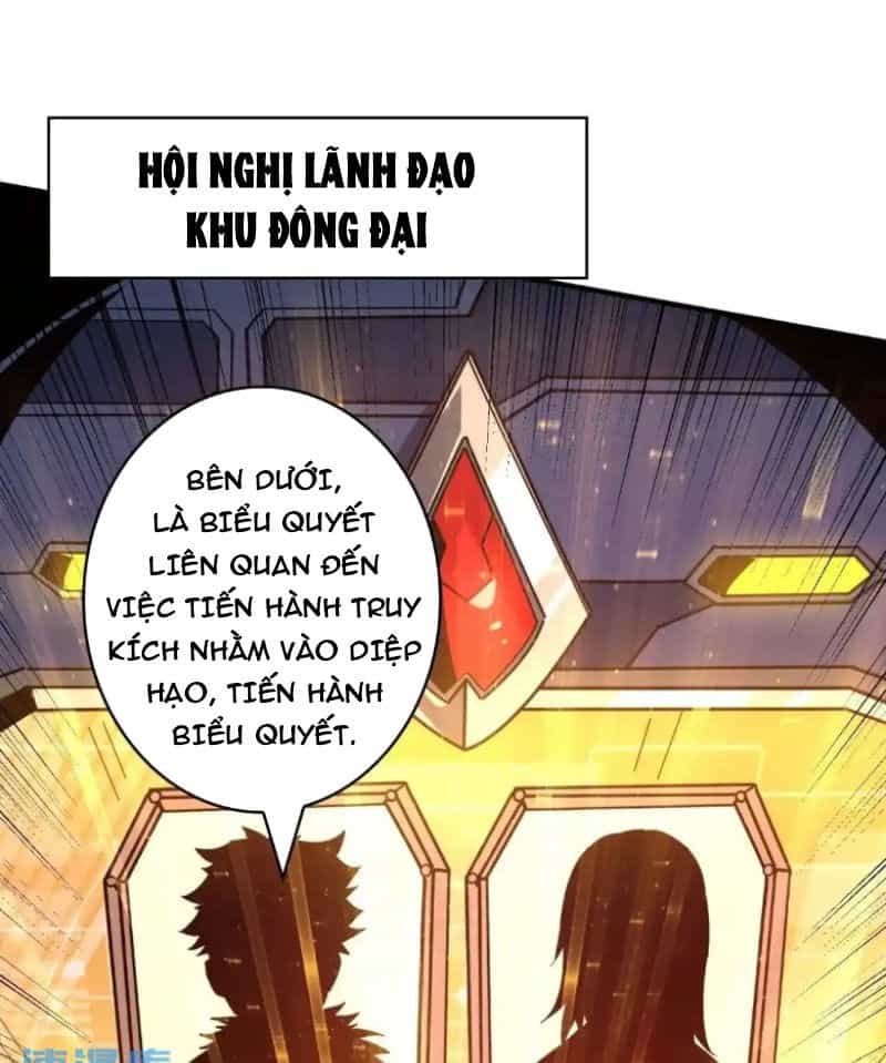 Vừa Chơi Đã Có Tài Khoản Vương Giả - Chương 418 - ảnh 8