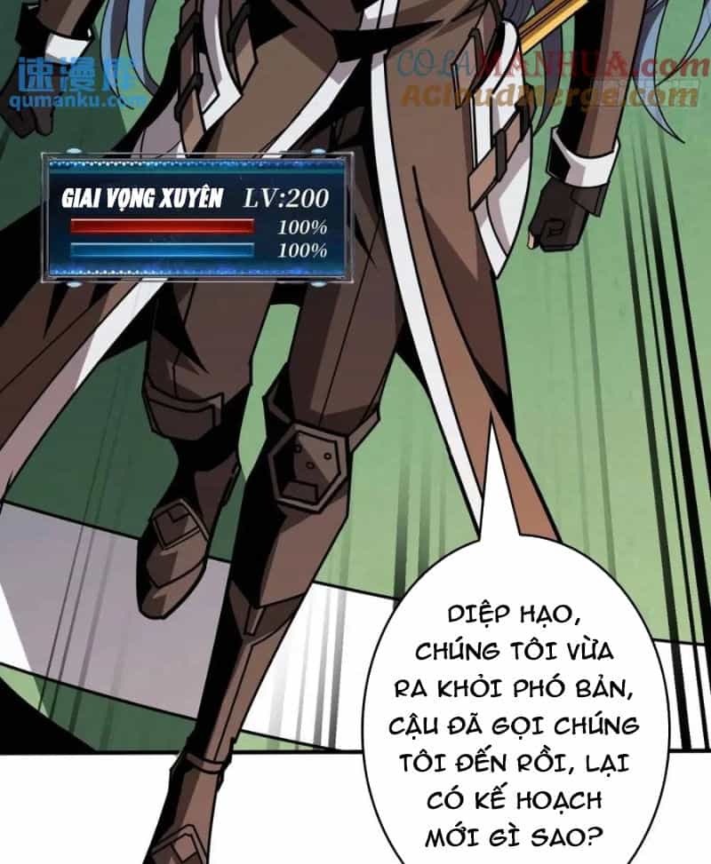 Vừa Chơi Đã Có Tài Khoản Vương Giả - Chương 419 - ảnh 16