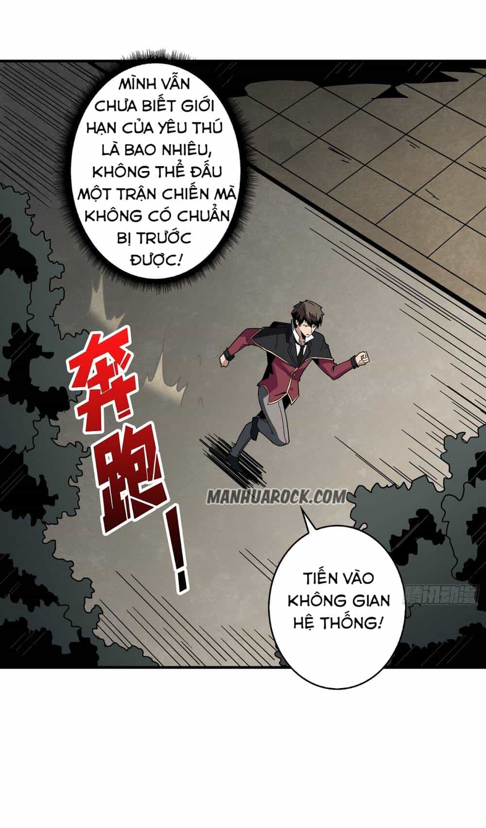 Vừa Chơi Đã Có Tài Khoản Vương Giả - Chương 42 - ảnh 1