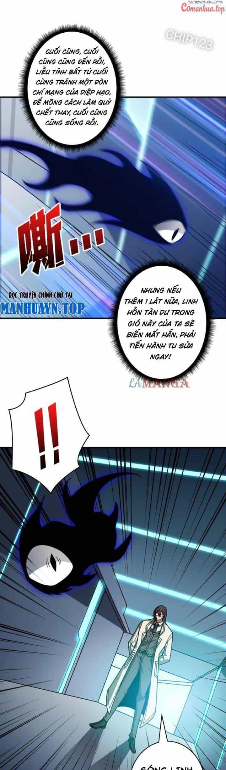 Vừa Chơi Đã Có Tài Khoản Vương Giả - Chương 465 - ảnh 24