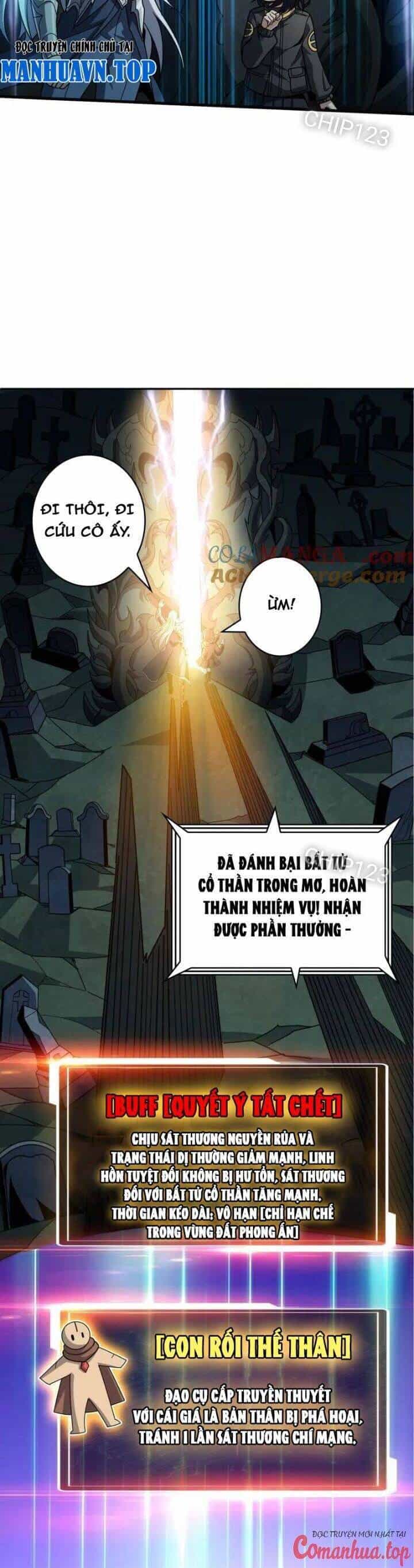 Vừa Chơi Đã Có Tài Khoản Vương Giả - Chương 472 - ảnh 27