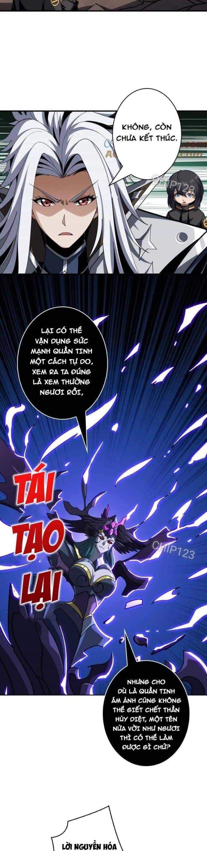 Vừa Chơi Đã Có Tài Khoản Vương Giả - Chương 473 - ảnh 8