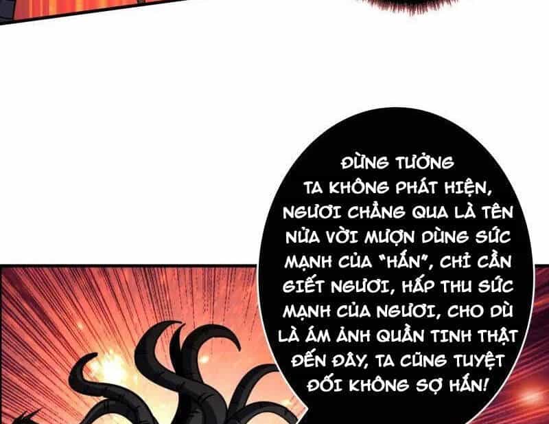 Vừa Chơi Đã Có Tài Khoản Vương Giả - Chương 490 - ảnh 13