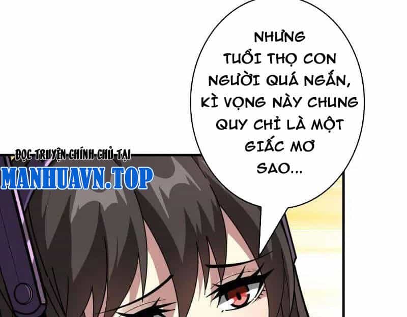 Vừa Chơi Đã Có Tài Khoản Vương Giả - Chương 491 - ảnh 81