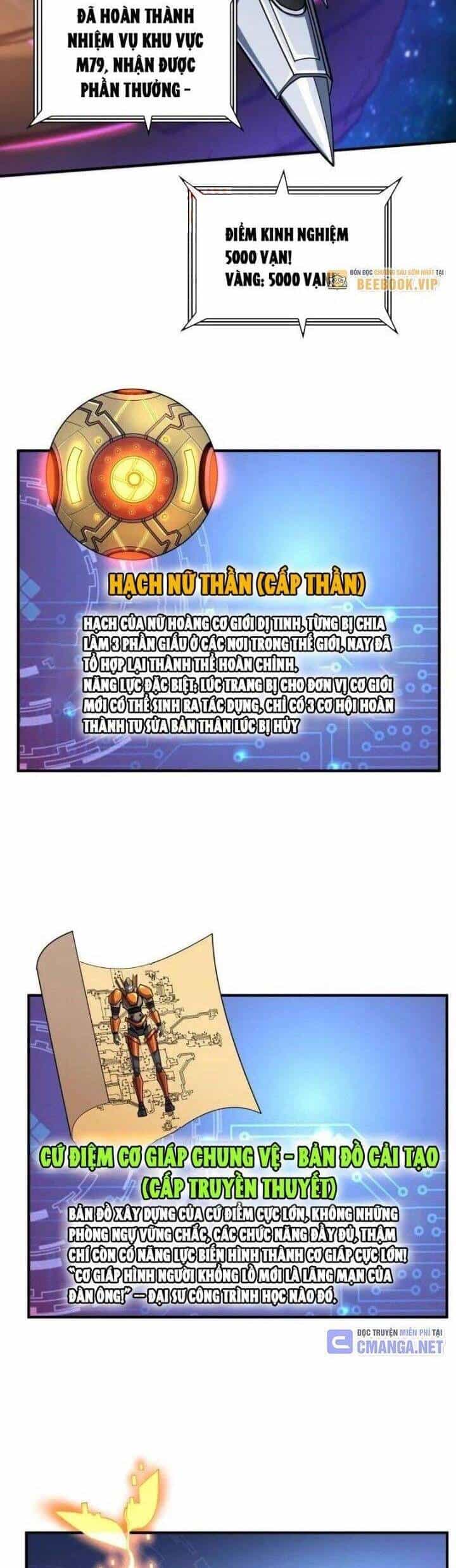 Vừa Chơi Đã Có Tài Khoản Vương Giả - Chương 493 - ảnh 4