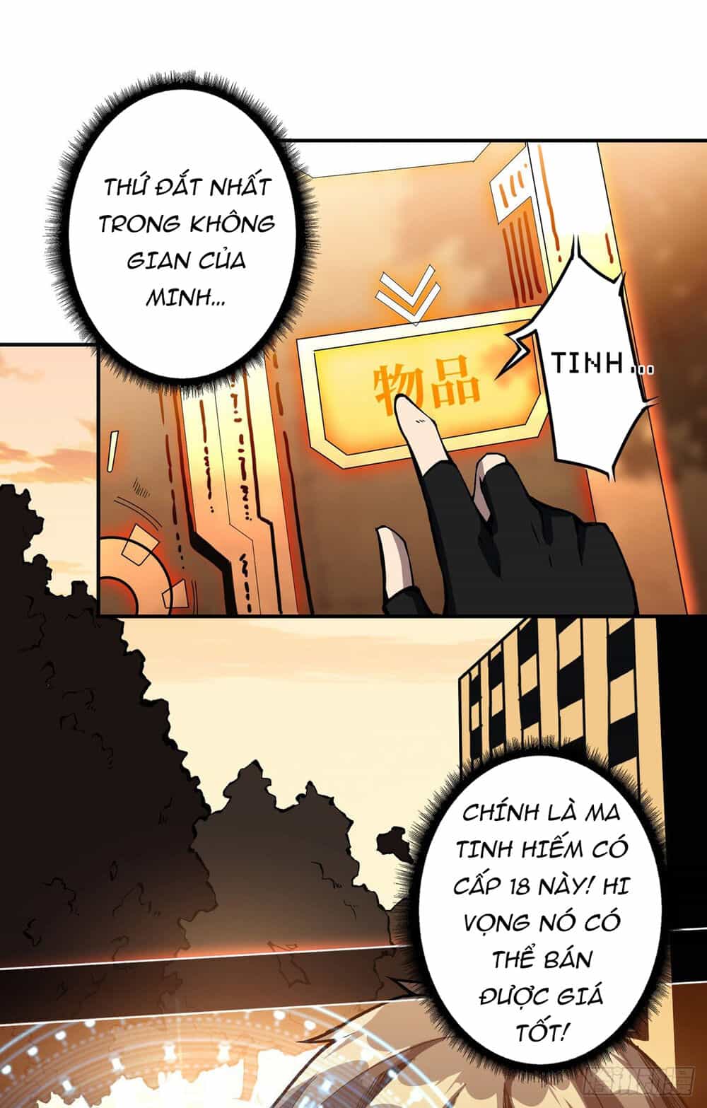 Vừa Chơi Đã Có Tài Khoản Vương Giả - Chương 5 - ảnh 13