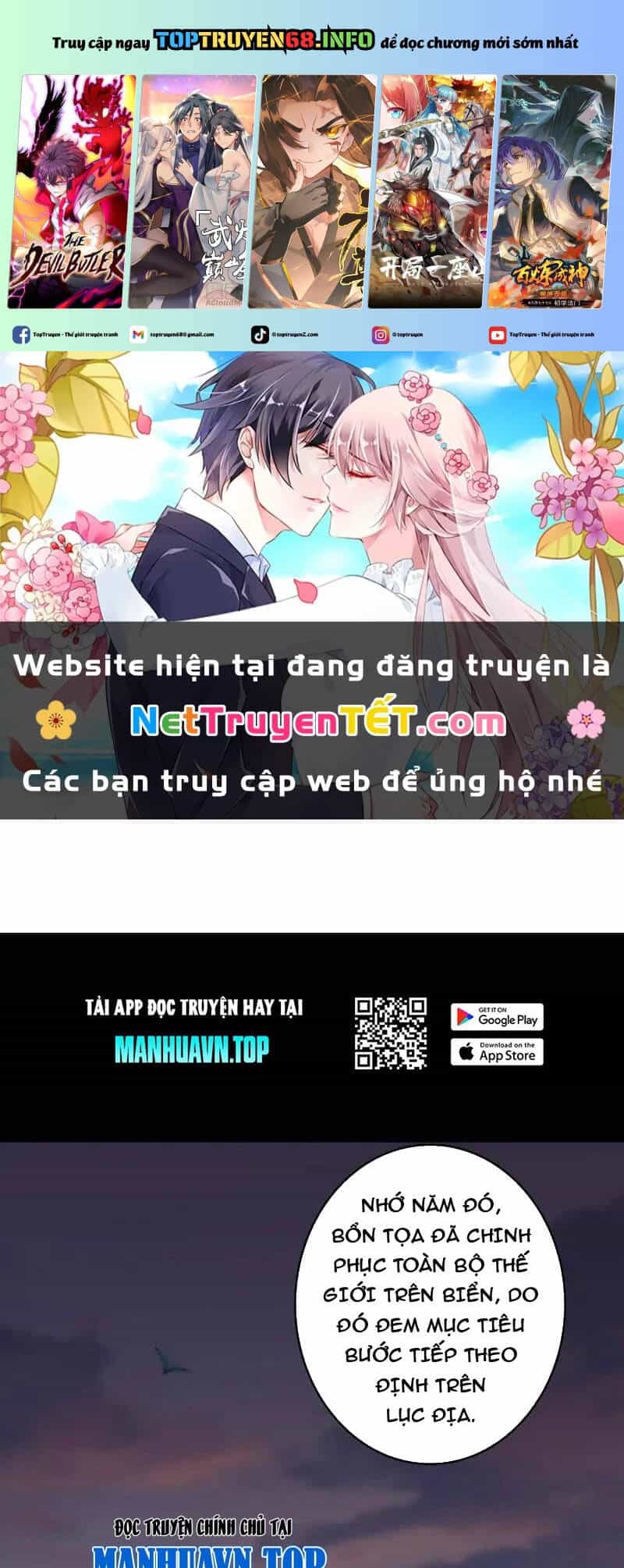 Vừa Chơi Đã Có Tài Khoản Vương Giả - Chương 502 - ảnh 2